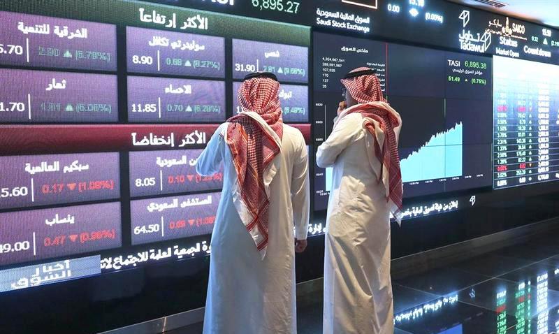 Saudi stock exchange